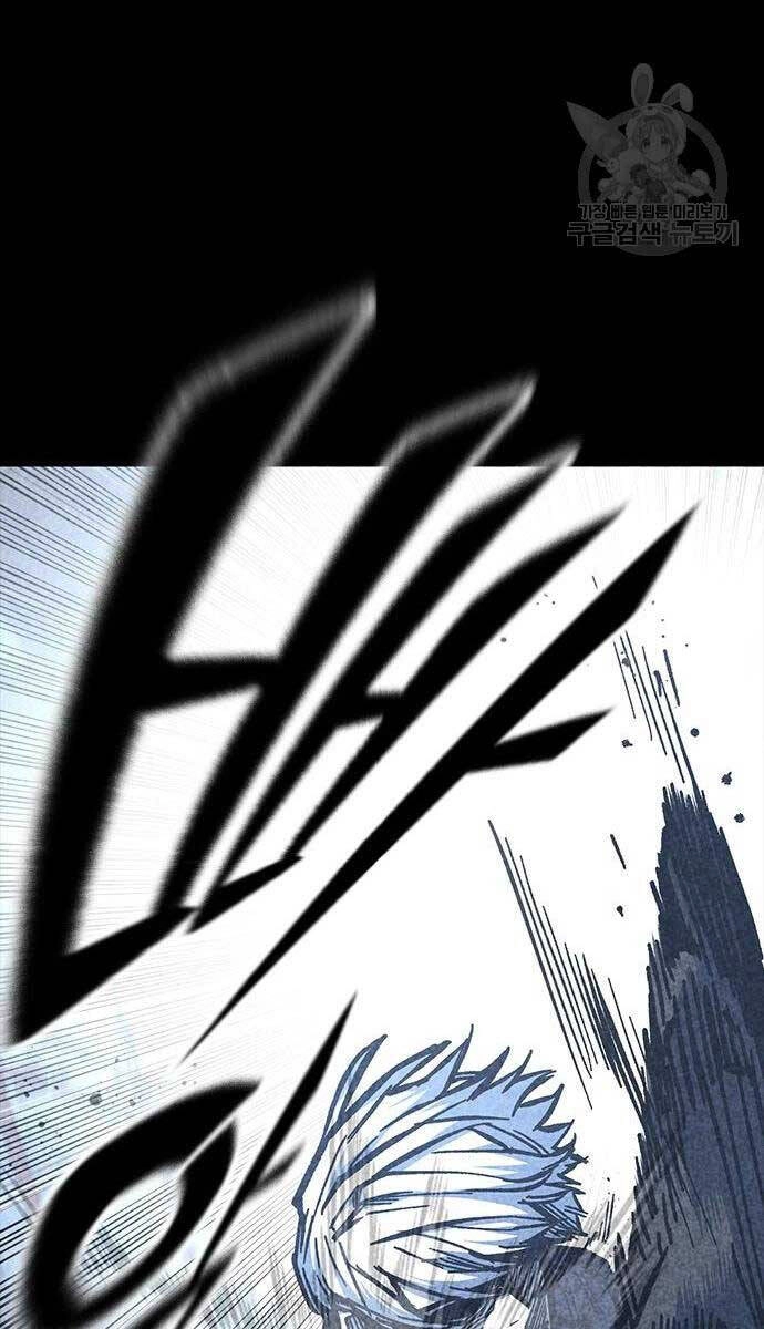 Huyền Thoại Tái Xuất Chapter 57 - 23