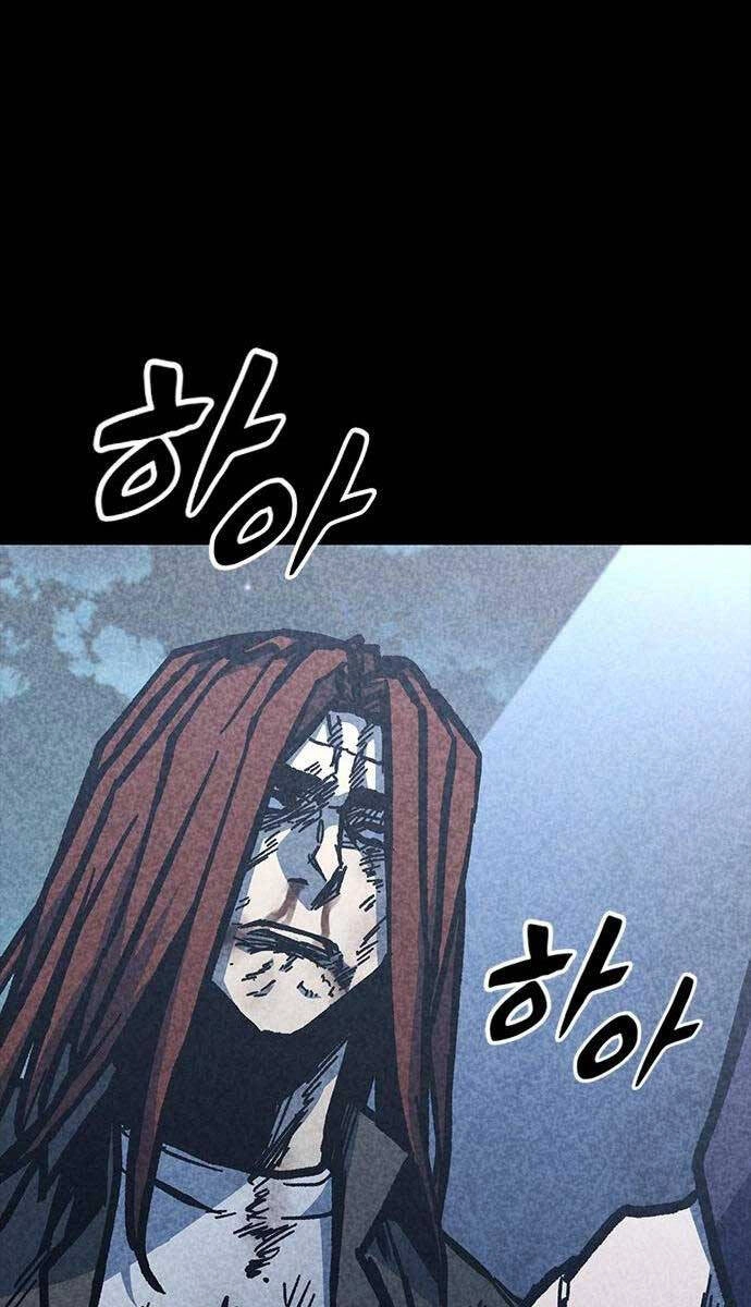 Huyền Thoại Tái Xuất Chapter 57 - 43