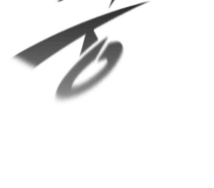 Huyền Thoại Tái Xuất Chapter 57 - 116