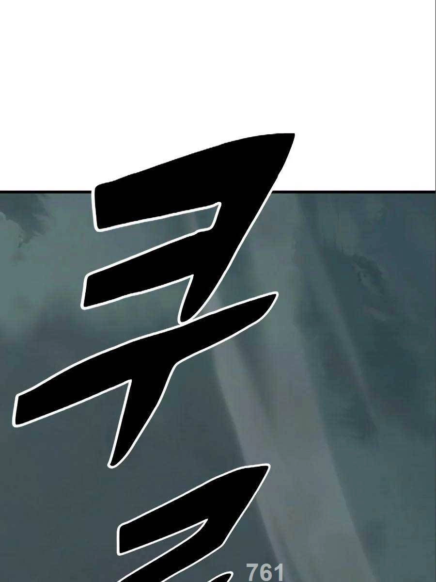 Huyền Thoại Tái Xuất Chapter 58 - 1