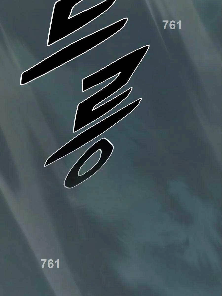 Huyền Thoại Tái Xuất Chapter 58 - 2