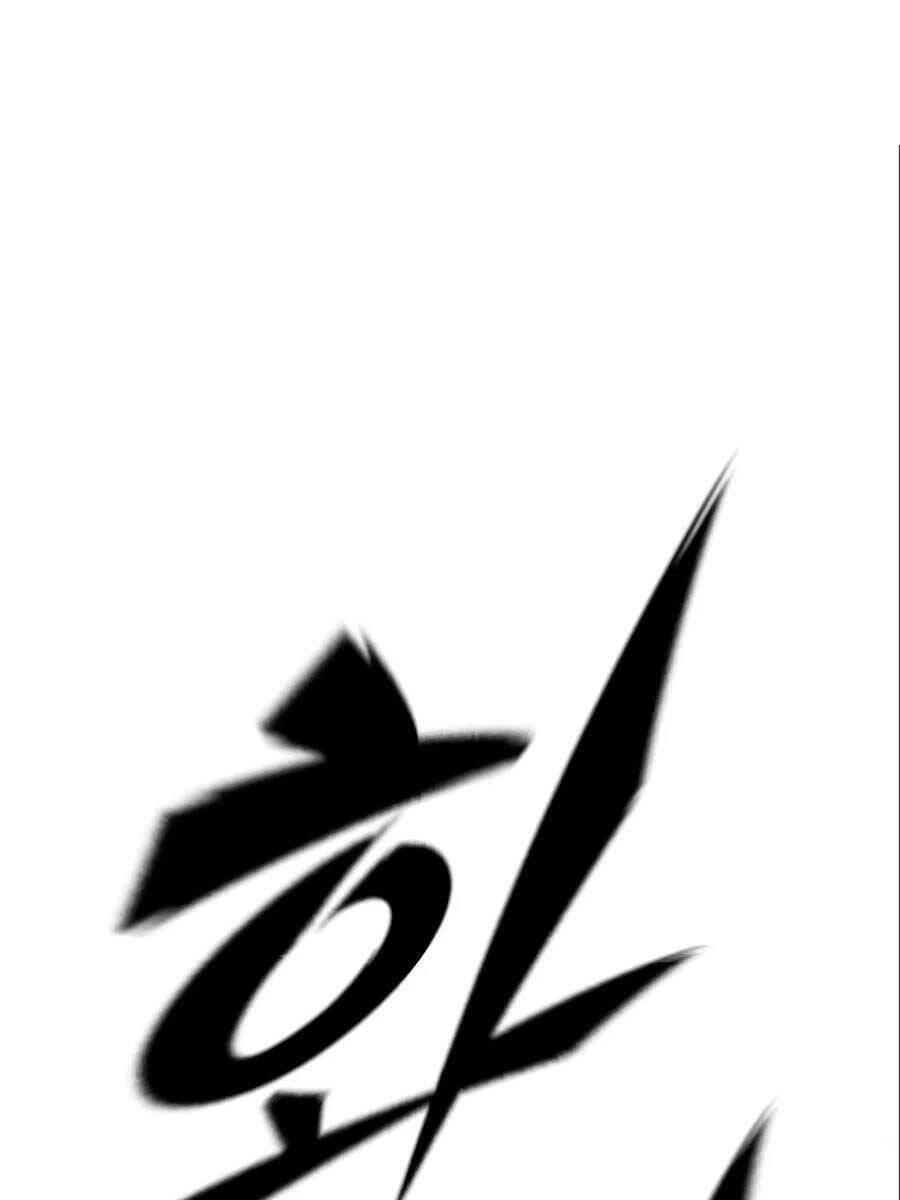 Huyền Thoại Tái Xuất Chapter 58 - 49