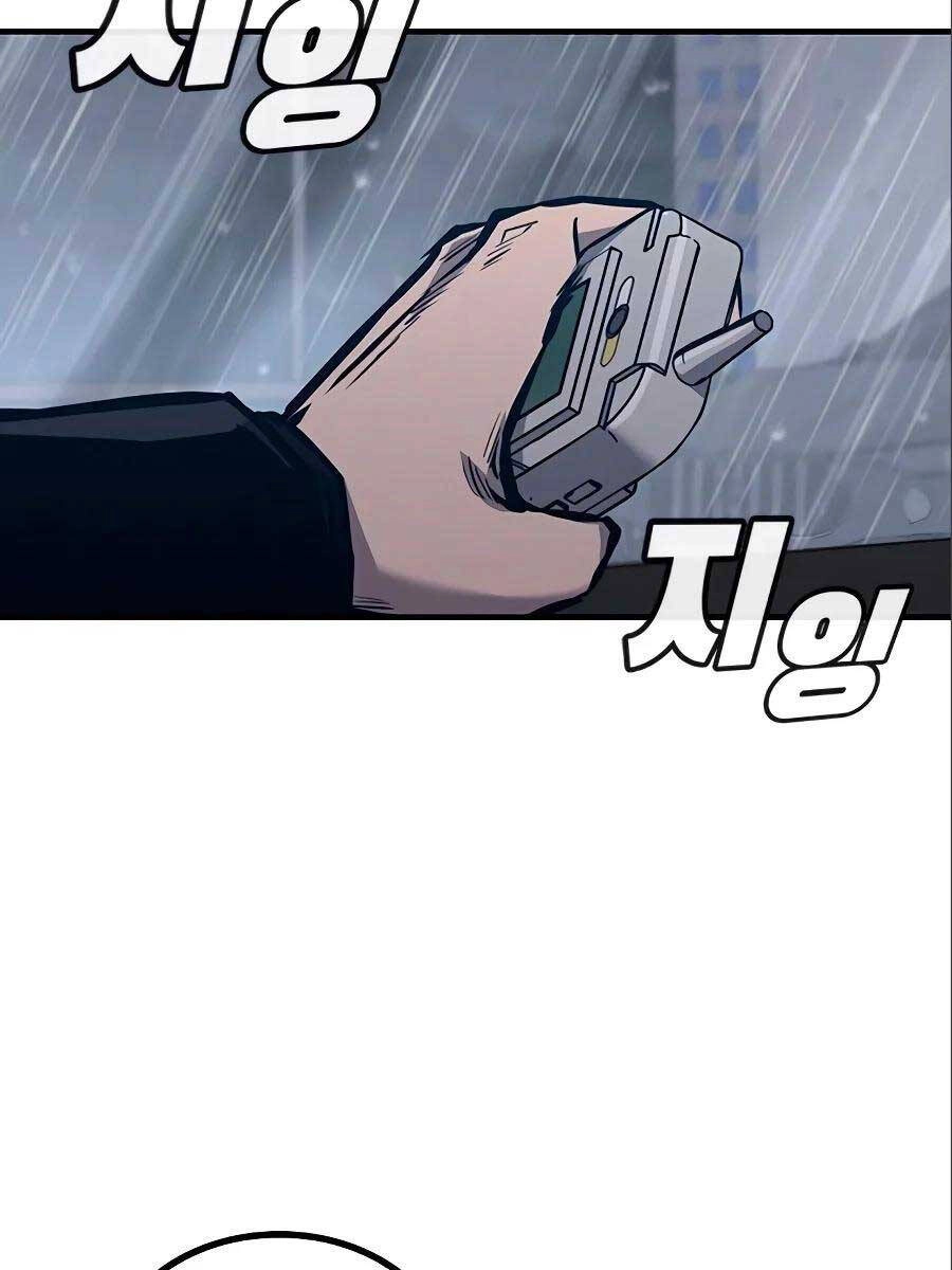 Huyền Thoại Tái Xuất Chapter 58 - 148