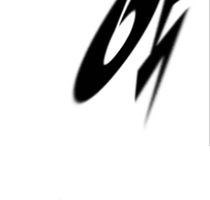 Huyền Thoại Tái Xuất Chapter 59 - 26