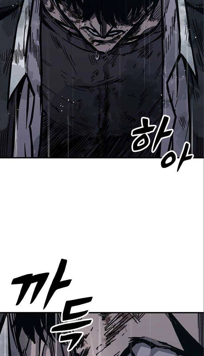 Huyền Thoại Tái Xuất Chapter 59 - 34