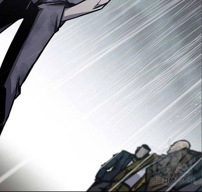 Huyền Thoại Tái Xuất Chapter 59 - 44