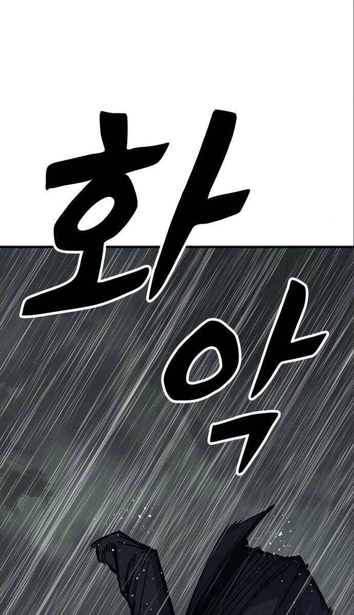 Huyền Thoại Tái Xuất Chapter 59 - 47