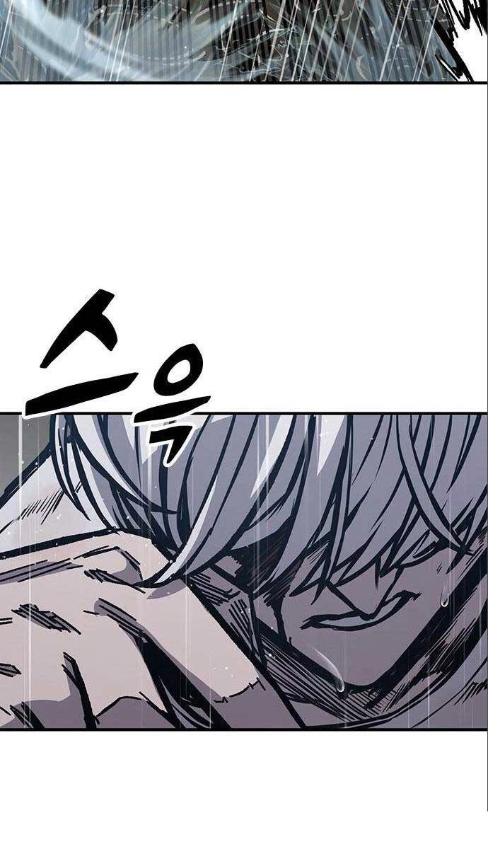 Huyền Thoại Tái Xuất Chapter 59 - 140