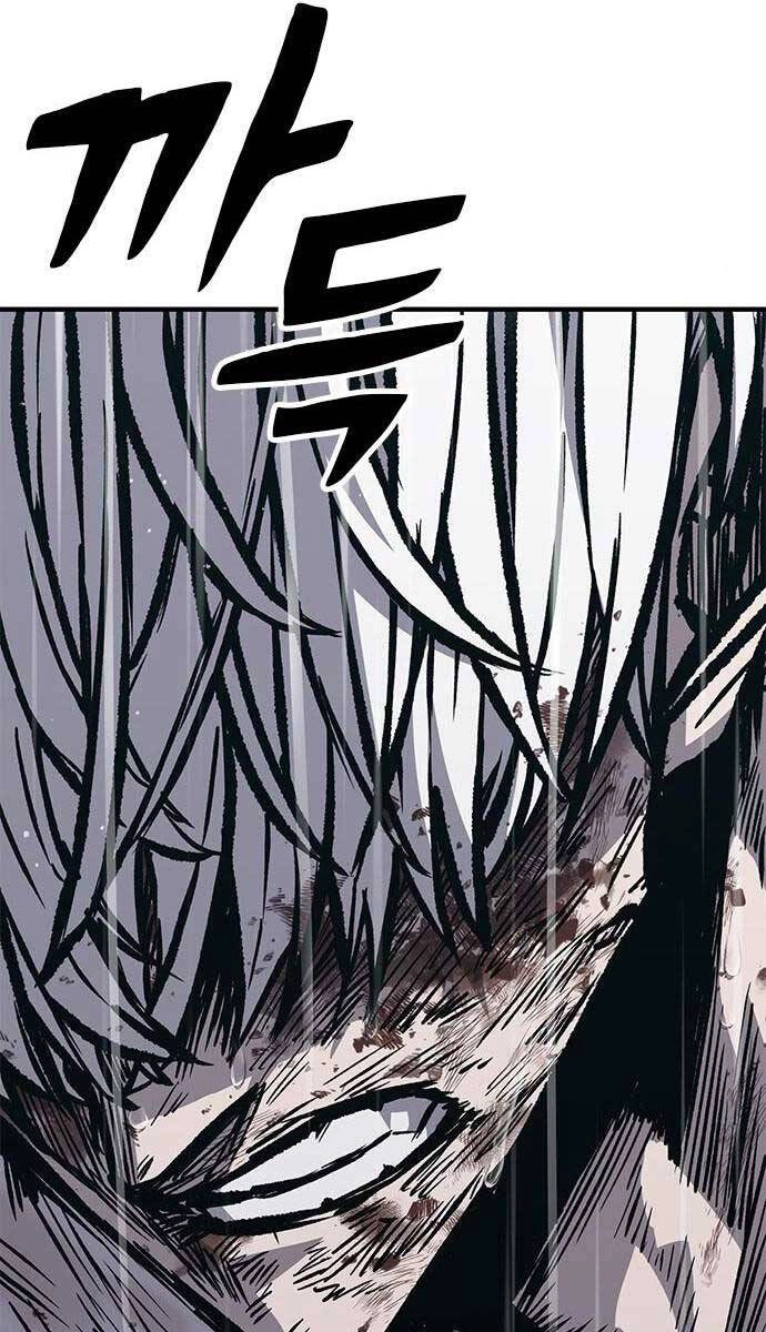 Huyền Thoại Tái Xuất Chapter 60 - 150