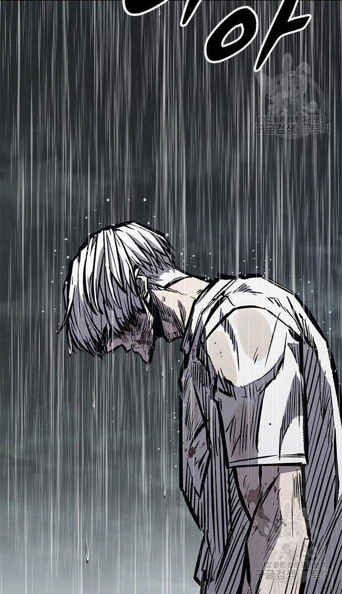 Huyền Thoại Tái Xuất Chapter 61 - 14