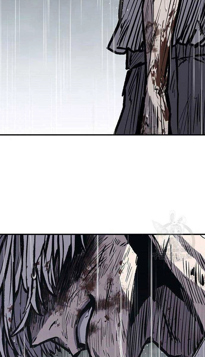 Huyền Thoại Tái Xuất Chapter 61 - 15