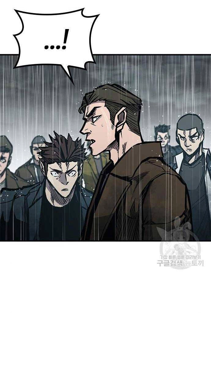 Huyền Thoại Tái Xuất Chapter 61 - 21