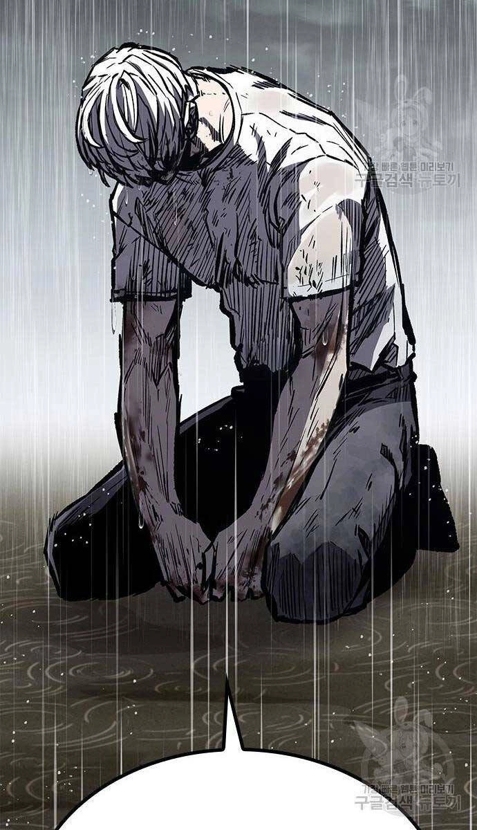 Huyền Thoại Tái Xuất Chapter 61 - 23