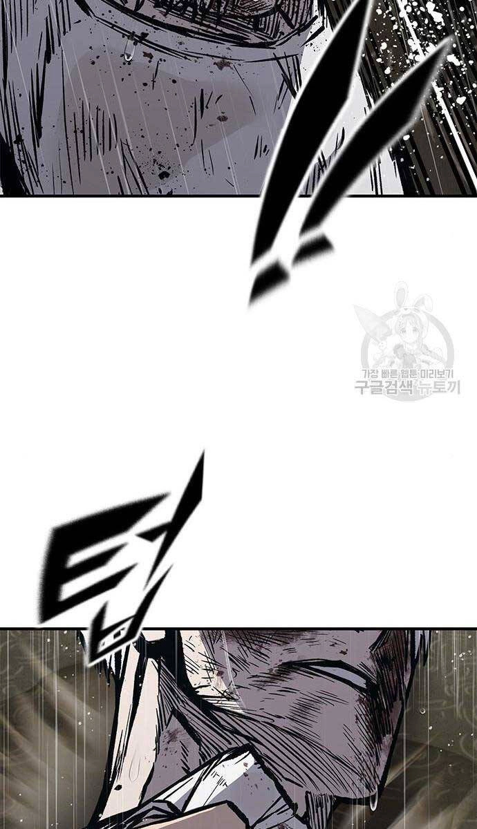 Huyền Thoại Tái Xuất Chapter 61 - 34