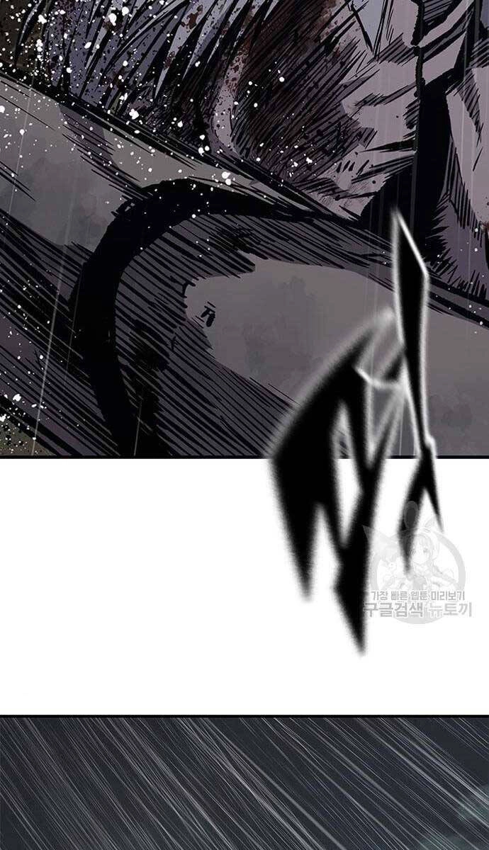 Huyền Thoại Tái Xuất Chapter 61 - 42