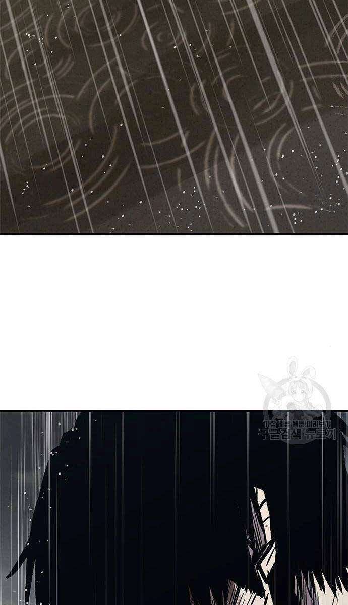 Huyền Thoại Tái Xuất Chapter 61 - 45