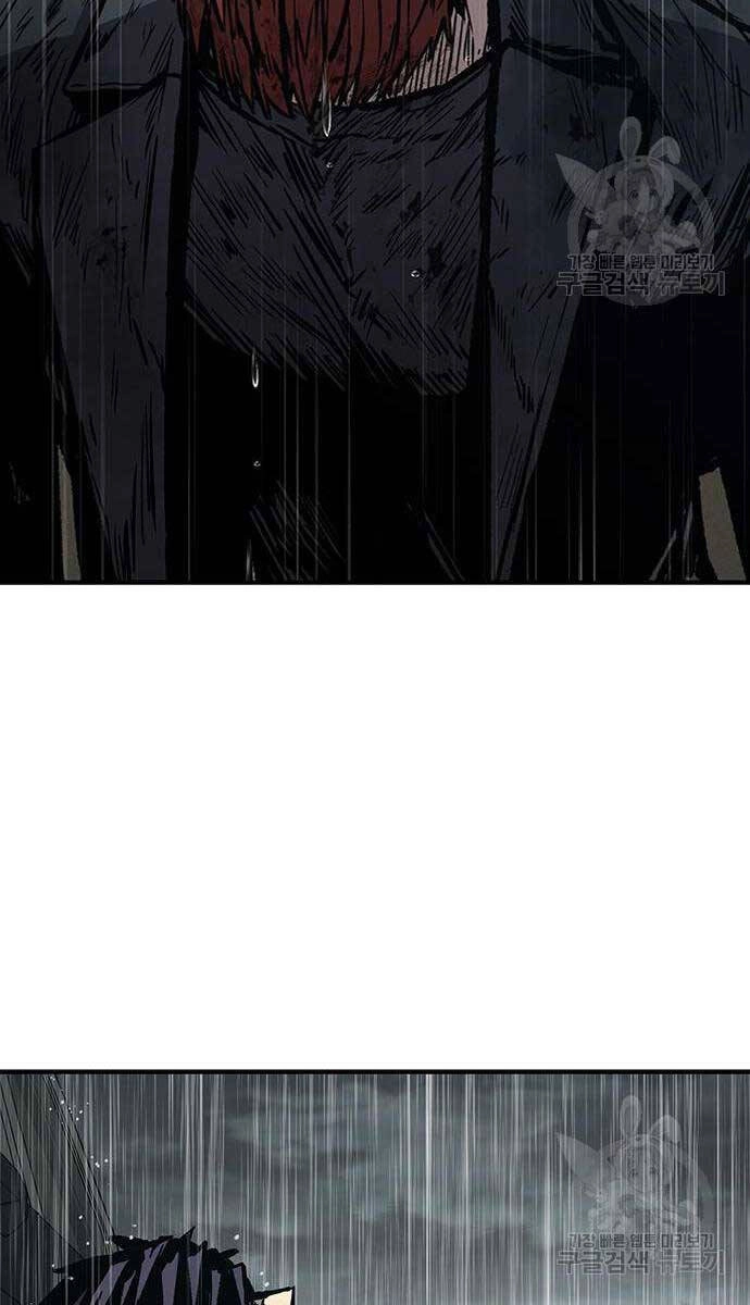 Huyền Thoại Tái Xuất Chapter 61 - 47