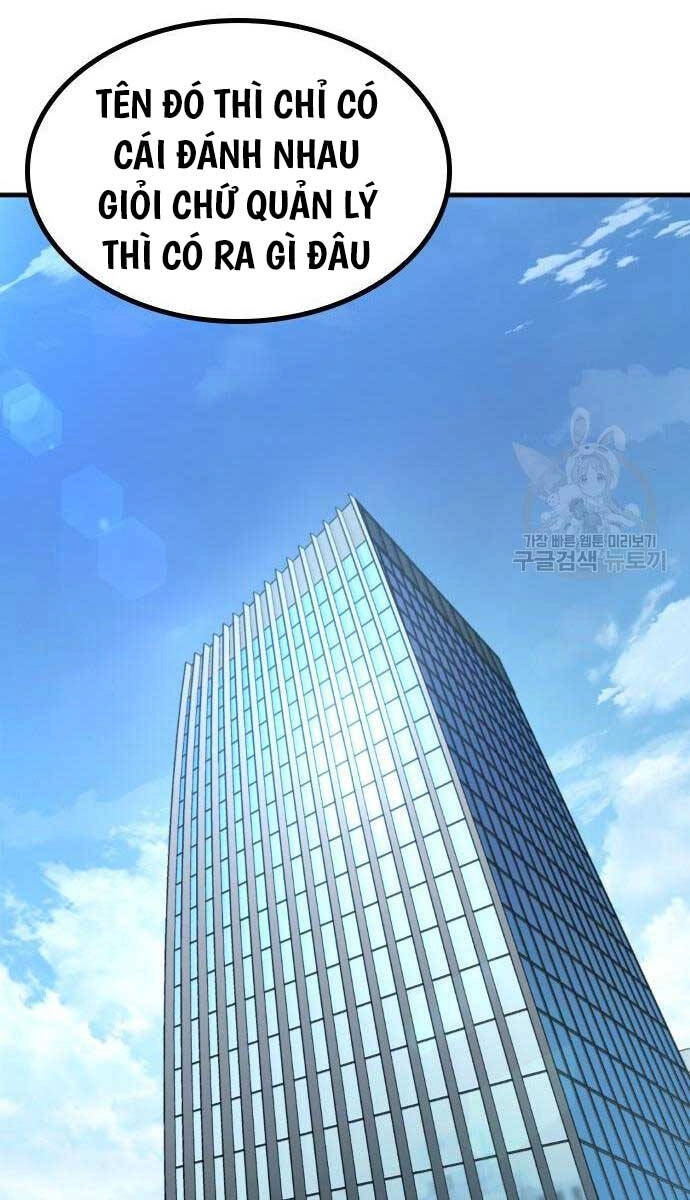 Huyền Thoại Tái Xuất Chapter 61 - 55