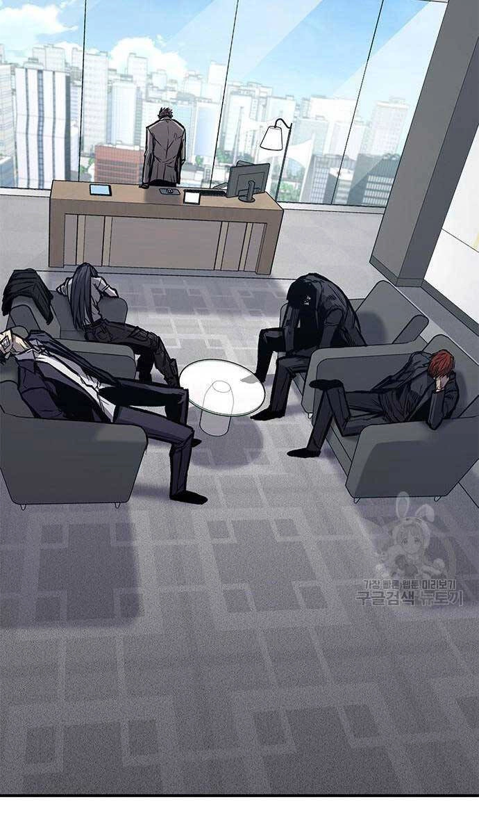 Huyền Thoại Tái Xuất Chapter 61 - 57