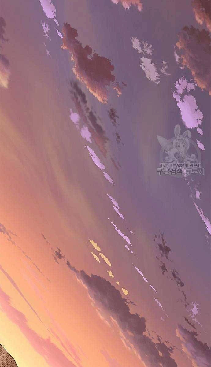 Huyền Thoại Tái Xuất Chapter 61 - 67