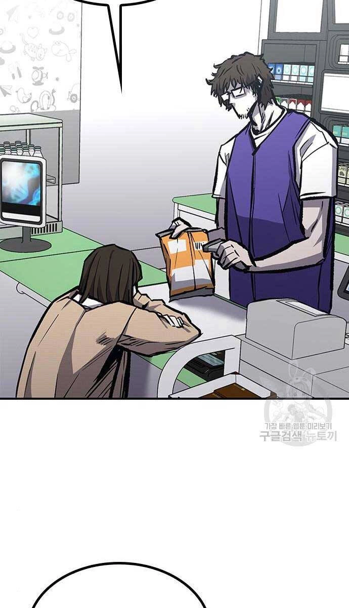 Huyền Thoại Tái Xuất Chapter 61 - 72