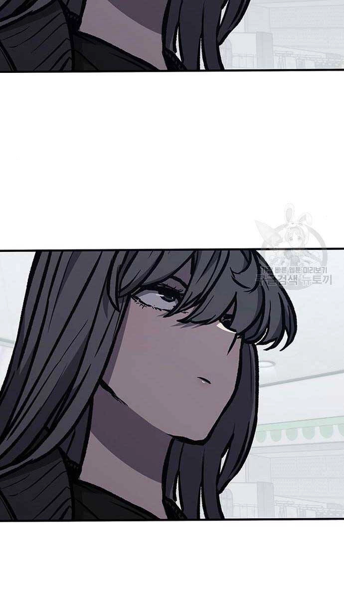 Huyền Thoại Tái Xuất Chapter 61 - 91