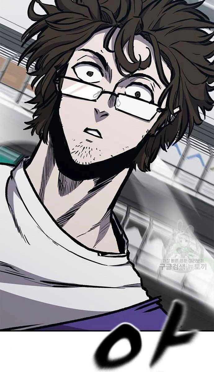 Huyền Thoại Tái Xuất Chapter 61 - 96