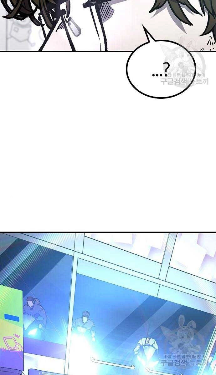 Huyền Thoại Tái Xuất Chapter 61 - 101