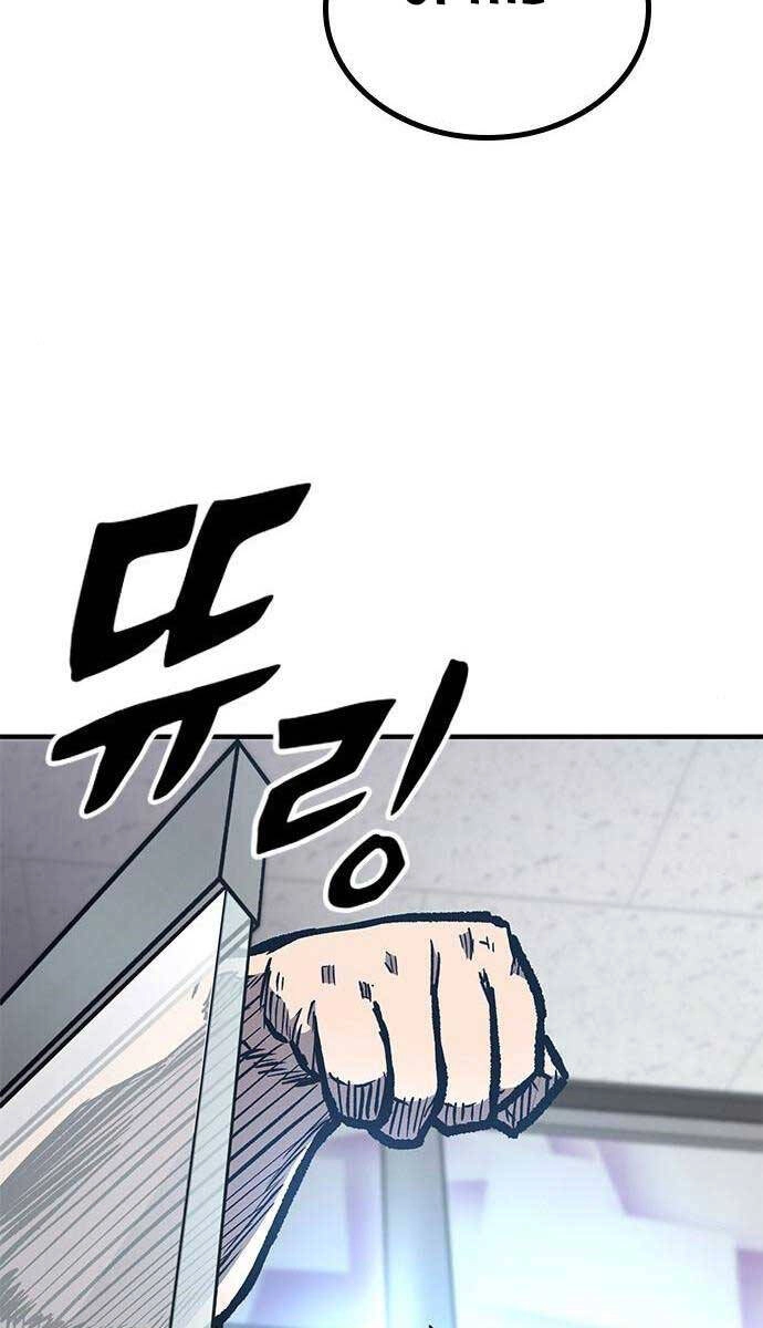 Huyền Thoại Tái Xuất Chapter 61 - 103