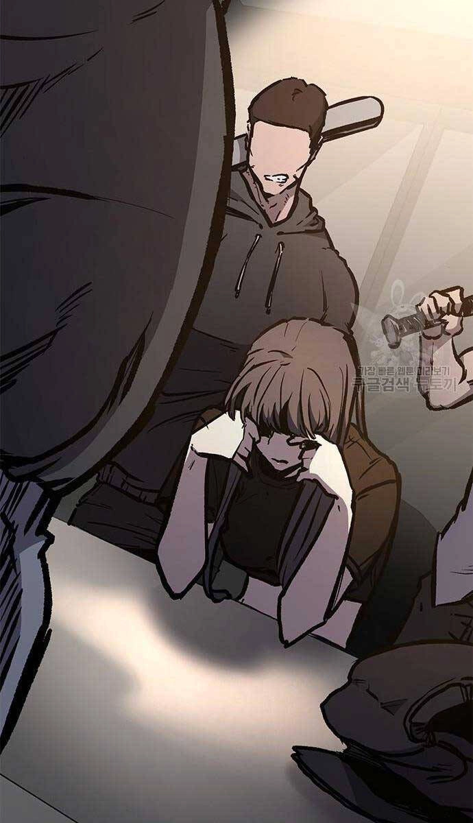 Huyền Thoại Tái Xuất Chapter 61 - 112