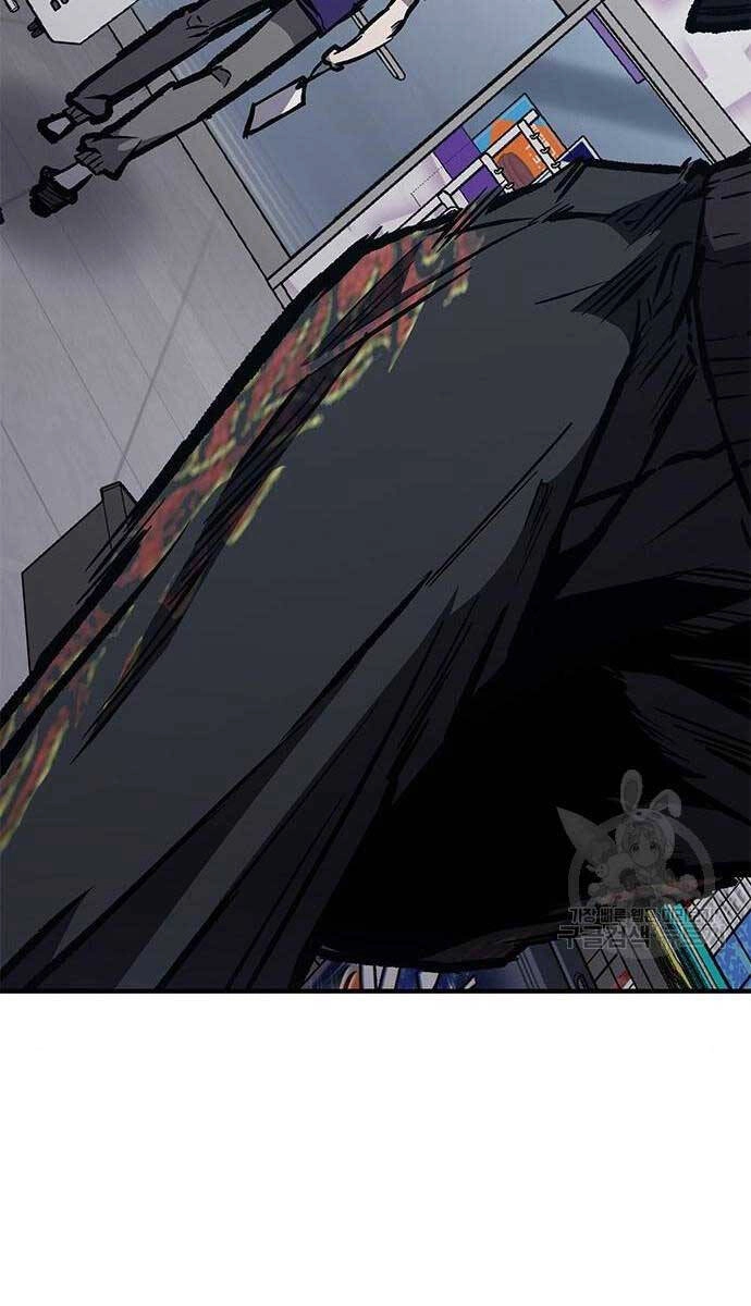 Huyền Thoại Tái Xuất Chapter 61 - 129