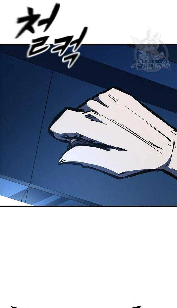 Huyền Thoại Tái Xuất Chapter 61 - 131