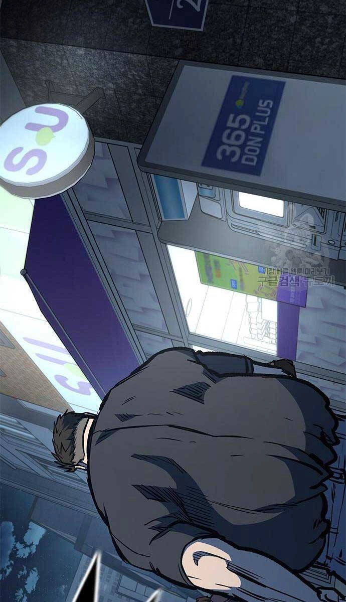 Huyền Thoại Tái Xuất Chapter 61 - 133