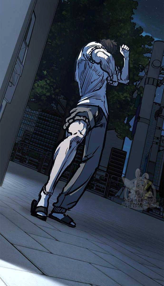 Huyền Thoại Tái Xuất Chapter 61 - 138