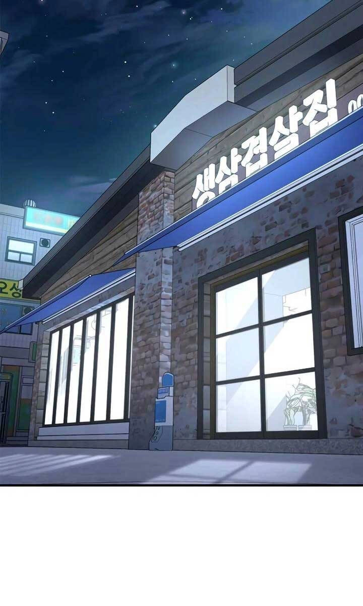 Huyền Thoại Tái Xuất Chapter 62 - 11