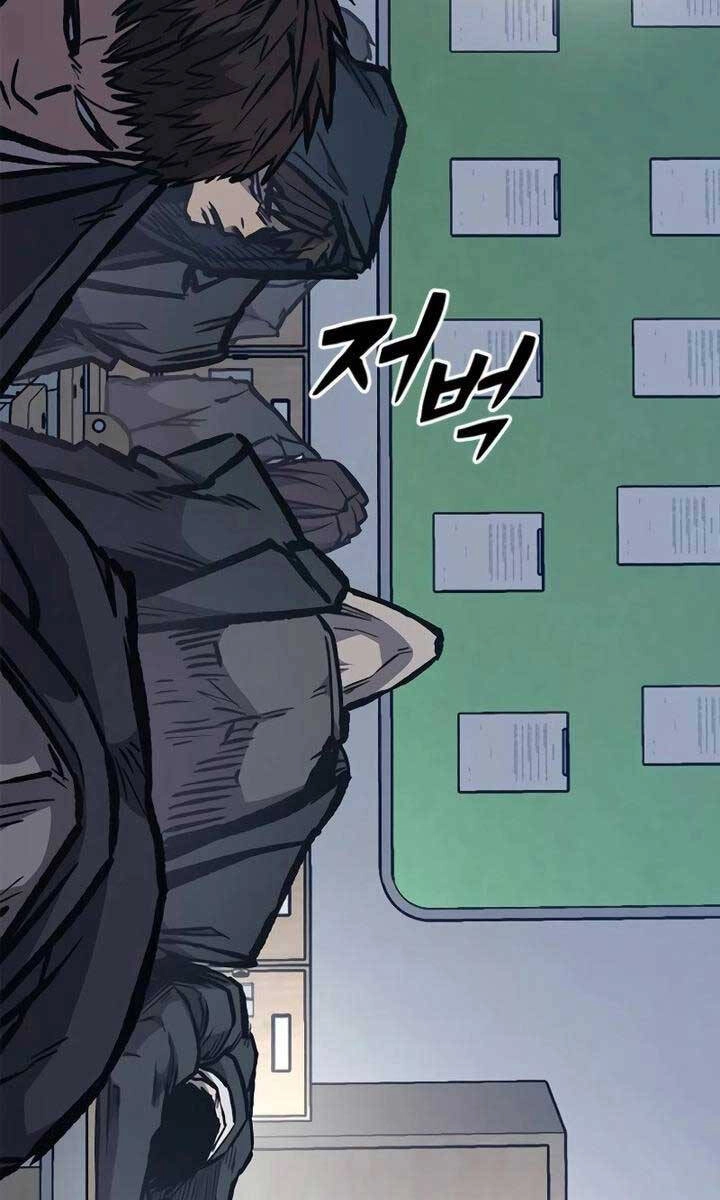 Huyền Thoại Tái Xuất Chapter 62 - 142