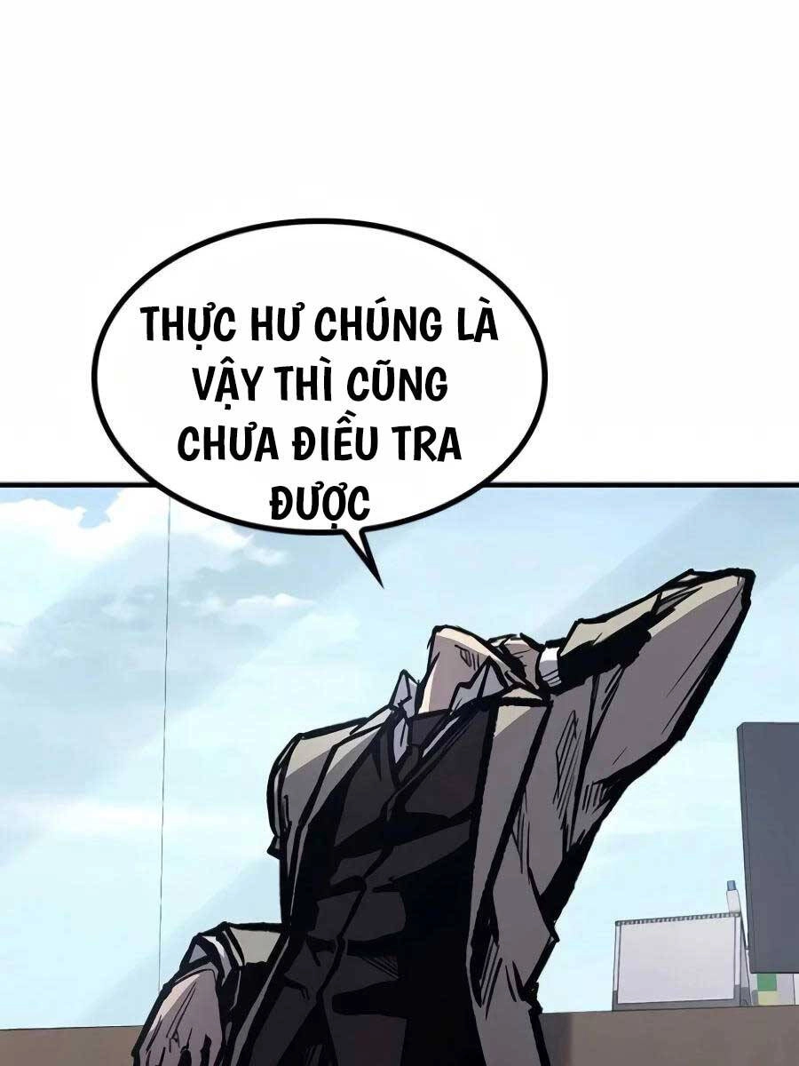 Huyền Thoại Tái Xuất Chapter 63 - 24