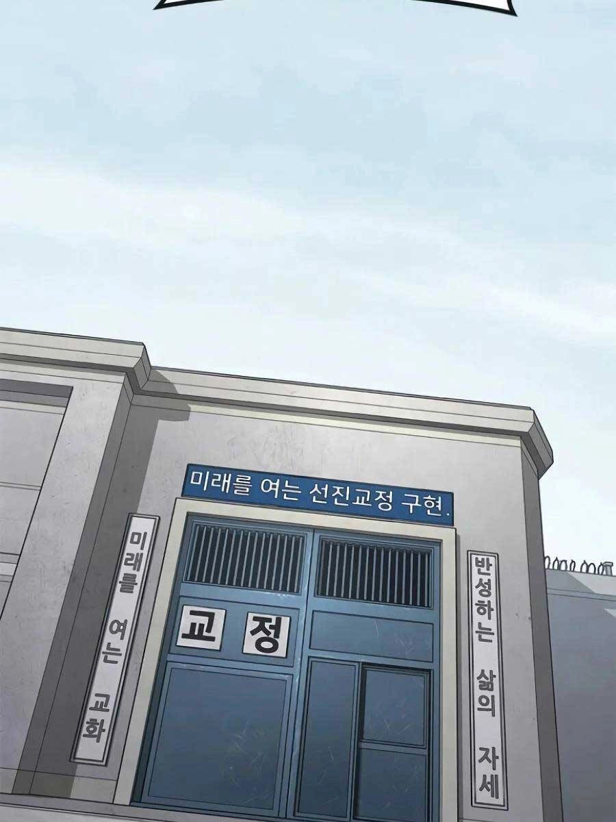 Huyền Thoại Tái Xuất Chapter 63 - 94