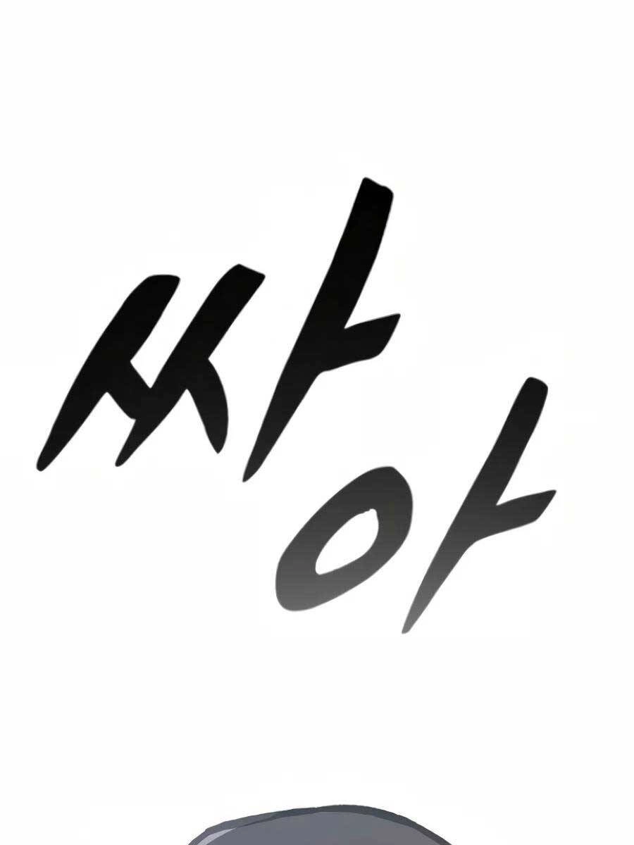 Huyền Thoại Tái Xuất Chapter 63 - 105