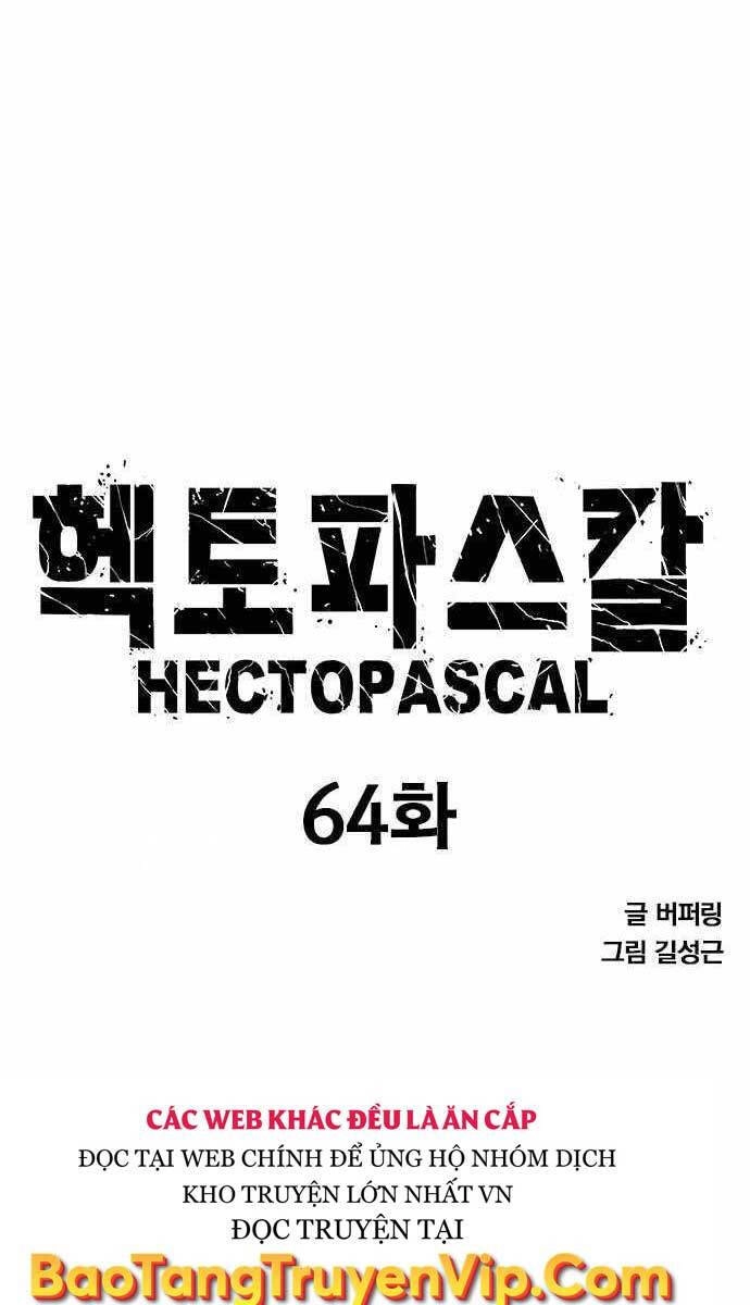 Huyền Thoại Tái Xuất Chapter 64 - 1