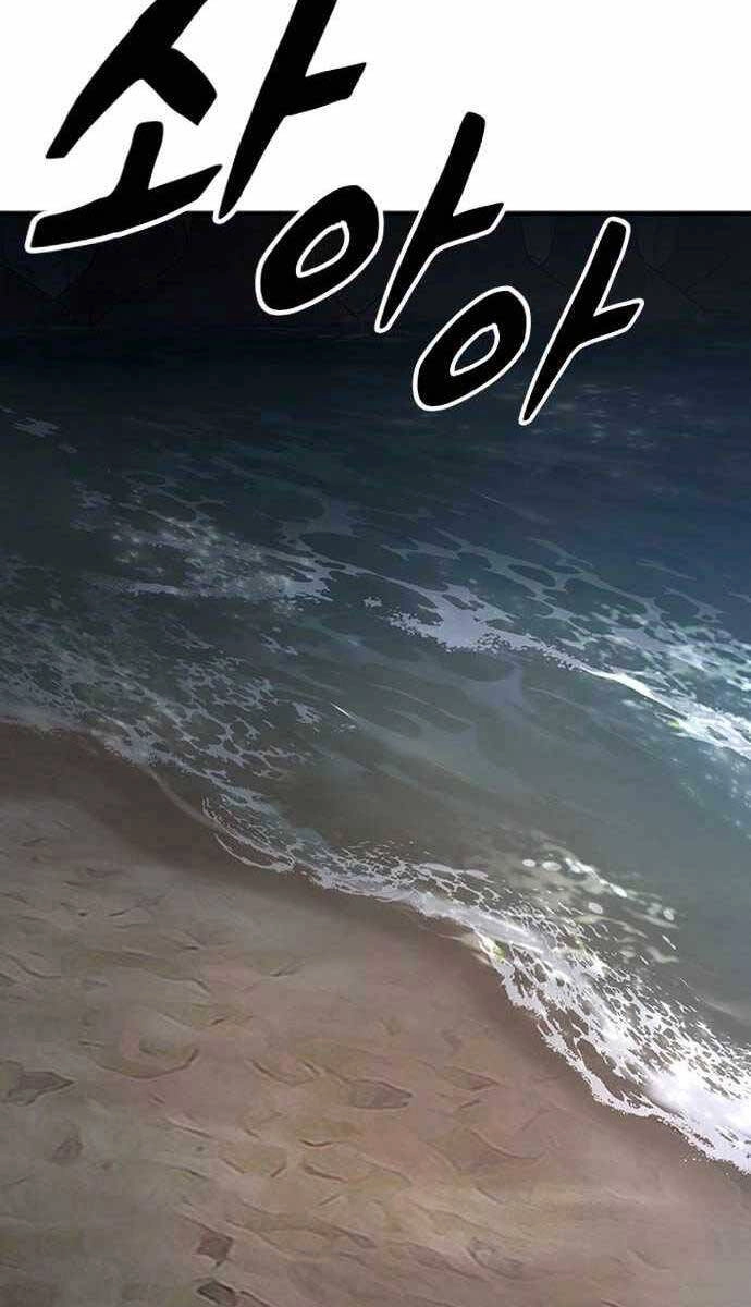 Huyền Thoại Tái Xuất Chapter 64 - 119