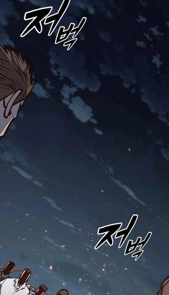 Huyền Thoại Tái Xuất Chapter 68 - 43