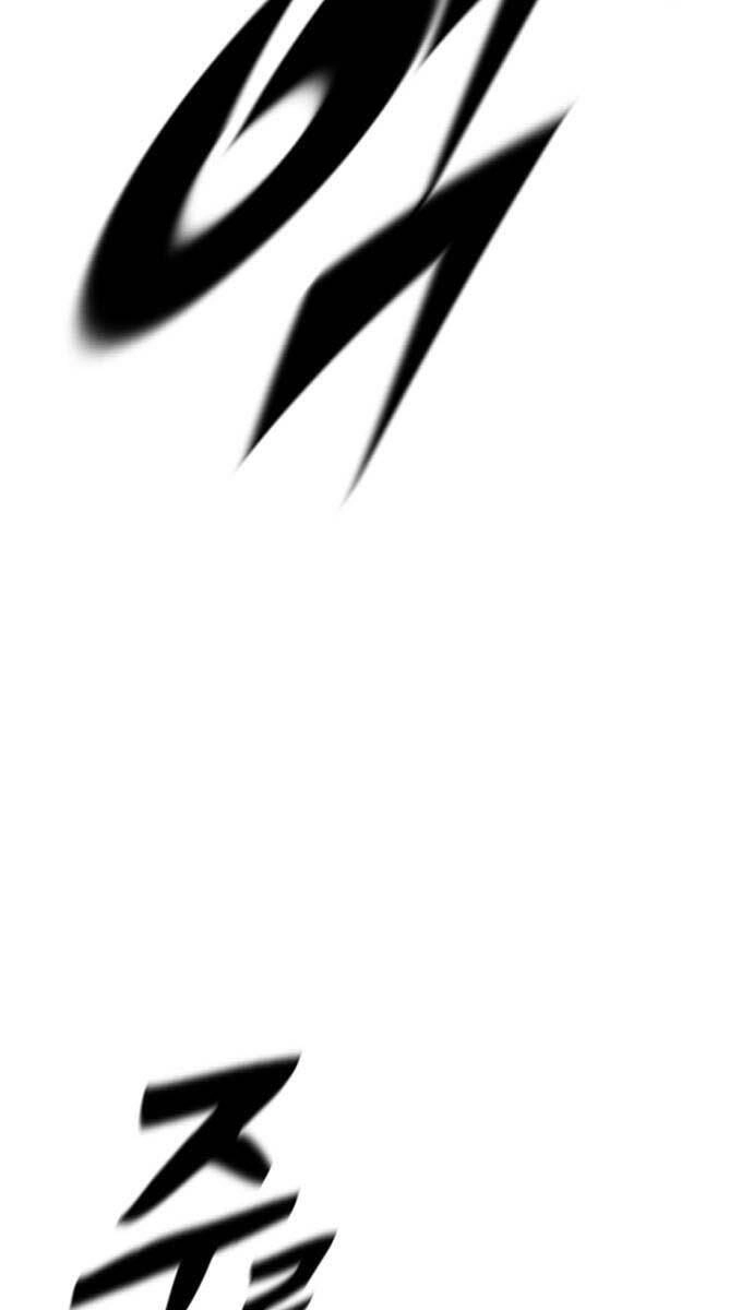 Huyền Thoại Tái Xuất Chapter 72 - 29