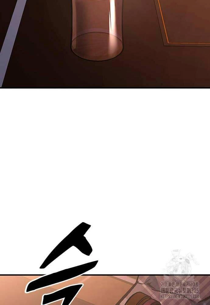 Huyền Thoại Tái Xuất Chapter 72 - 63