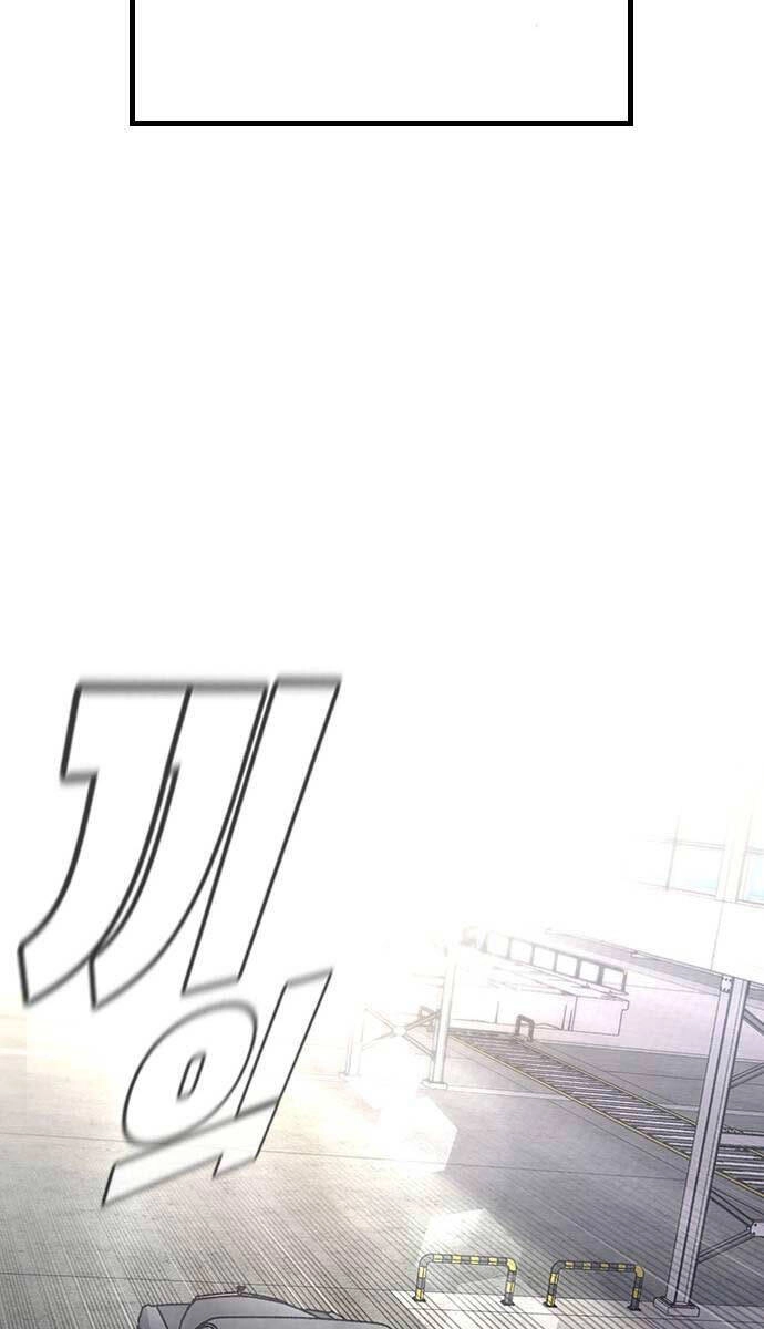 Huyền Thoại Tái Xuất Chapter 72 - 83