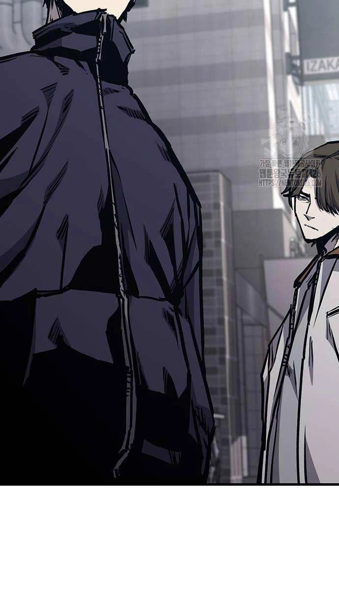 Huyền Thoại Tái Xuất Chapter 73 - 11