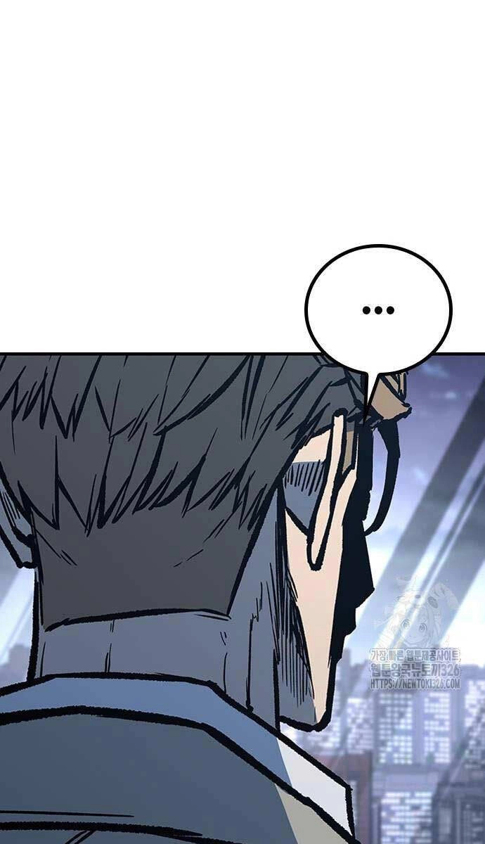 Huyền Thoại Tái Xuất Chapter 73 - 113