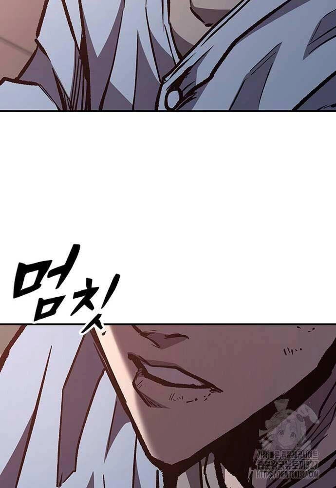 Huyền Thoại Tái Xuất Chapter 74 - 27