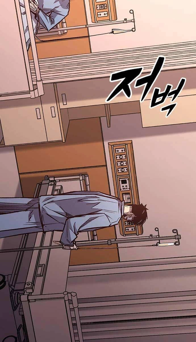 Huyền Thoại Tái Xuất Chapter 74 - 36