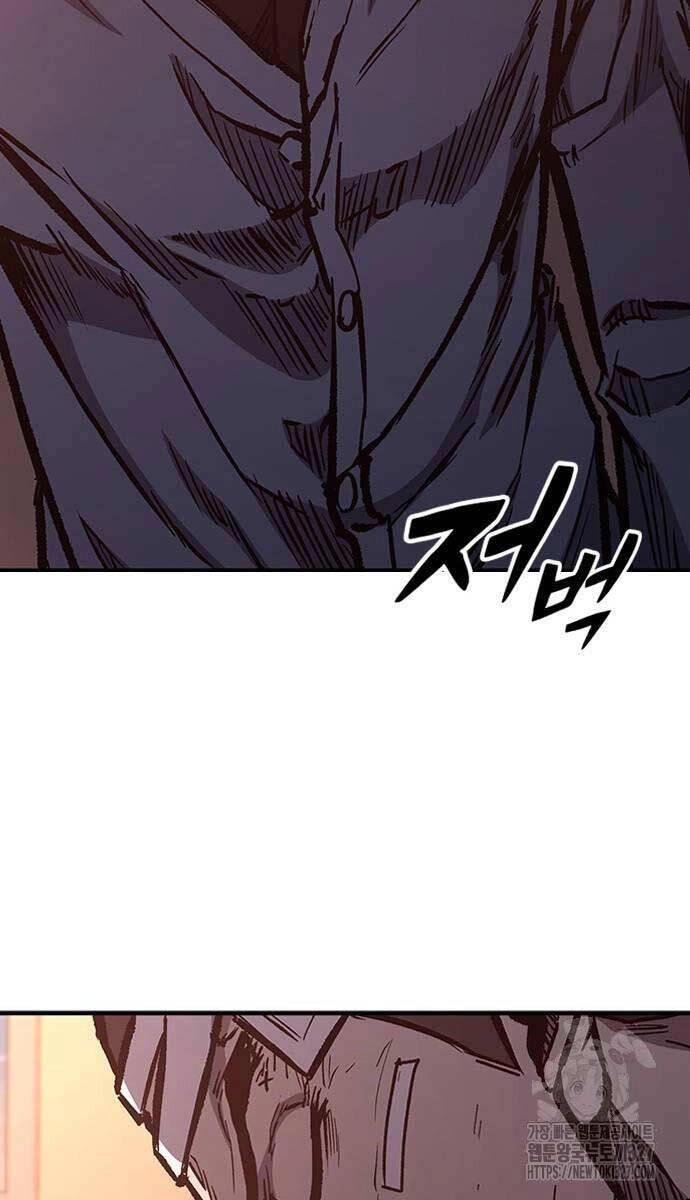 Huyền Thoại Tái Xuất Chapter 74 - 45